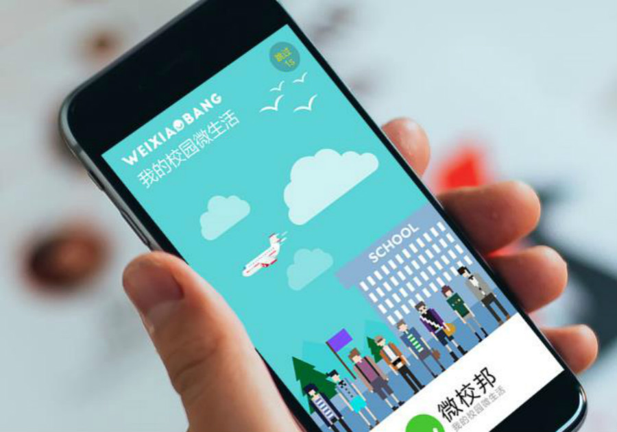 元鼎科技新三板公司,元鼎科技新三板