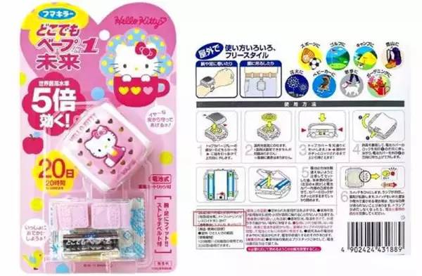 澶忓椹辫殜浜у搧鎺ㄨ崘,瀹濆疂鐢ㄧ殑椹辫殜浜у搧鎺ㄨ崘