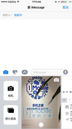 ios10.0怎么升级,ios10正式版怎么跨级升级测试版