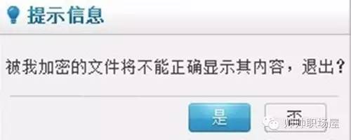 保护个人隐私信息该怎么做,如何保护个人信息隐私安全