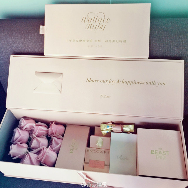 张馨予婚礼现场曝光老公花式称赞,张馨予伴郎婚礼现场