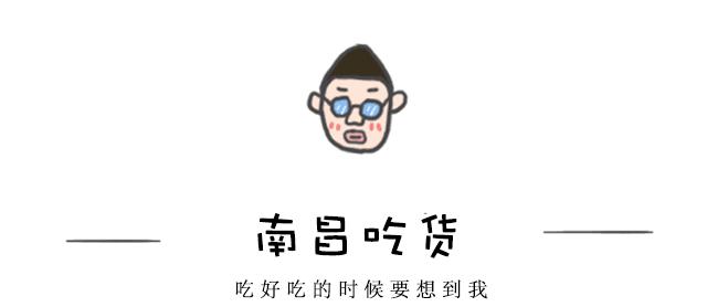 打开任意门,带你进入日本料理中的桃源圣地“松阪居酒”｜吃货推荐