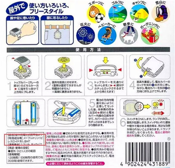 澶忓椹辫殜浜у搧鎺ㄨ崘,瀹濆疂鐢ㄧ殑椹辫殜浜у搧鎺ㄨ崘
