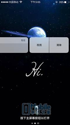 ios10.0怎么升级,ios10正式版怎么跨级升级测试版