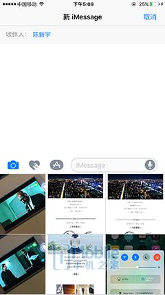 ios10.0怎么升级,ios10正式版怎么跨级升级测试版