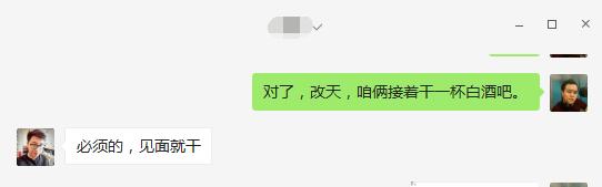 经典的点歌电台,电台点歌最新