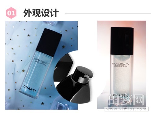 香奈儿山茶花润泽精华水测评,香奈儿山茶花润泽微精华适合肌肤