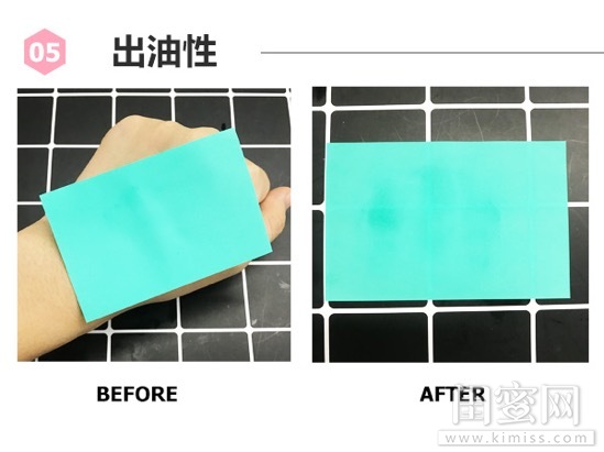 香奈儿山茶花润泽精华水测评,香奈儿山茶花润泽微精华适合肌肤