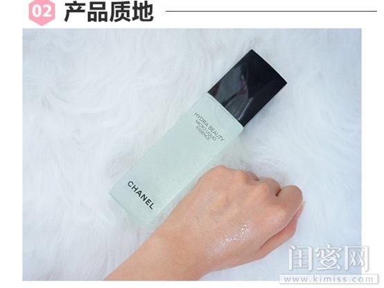 香奈儿山茶花微精华水活力爽肤水,水润保湿香奈儿山茶花