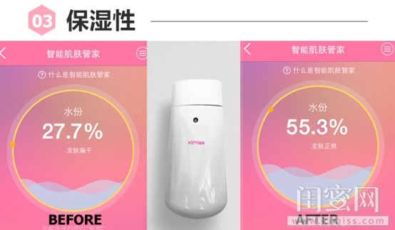 香奈儿山茶花微精华水活力爽肤水,水润保湿香奈儿山茶花