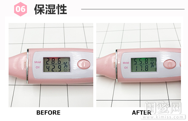 珀莱雅肌底修护精华液怎么用,珀莱雅补水修复精华液