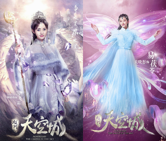 九州天空城游戏官网下载,九州天空城手游在线玩