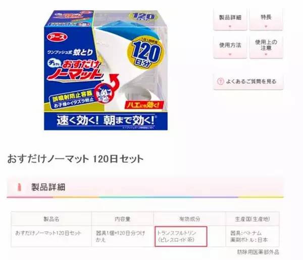 澶忓椹辫殜浜у搧鎺ㄨ崘,瀹濆疂鐢ㄧ殑椹辫殜浜у搧鎺ㄨ崘