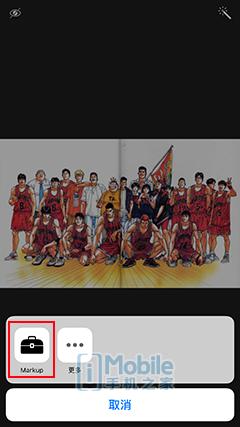 ios10.0怎么升级,ios10正式版怎么跨级升级测试版