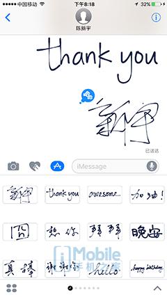 ios10.0怎么升级,ios10正式版怎么跨级升级测试版