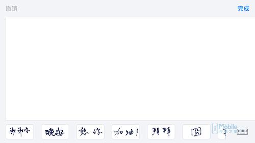 ios10.0怎么升级,ios10正式版怎么跨级升级测试版