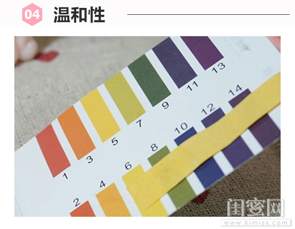 珀莱雅肌底修护精华液怎么用,珀莱雅补水修复精华液