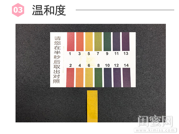 相宜本草焕亮红景天小红瓶,相宜本草美白亮肤补水保湿测评