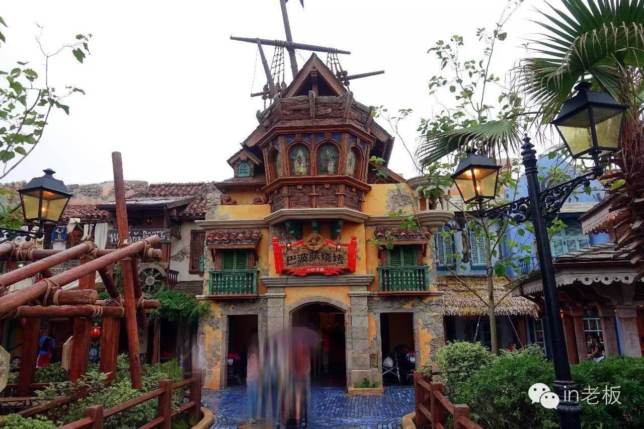 disneyland香港迪士尼奇妙家之旅,disneyland上海迪士尼乐园