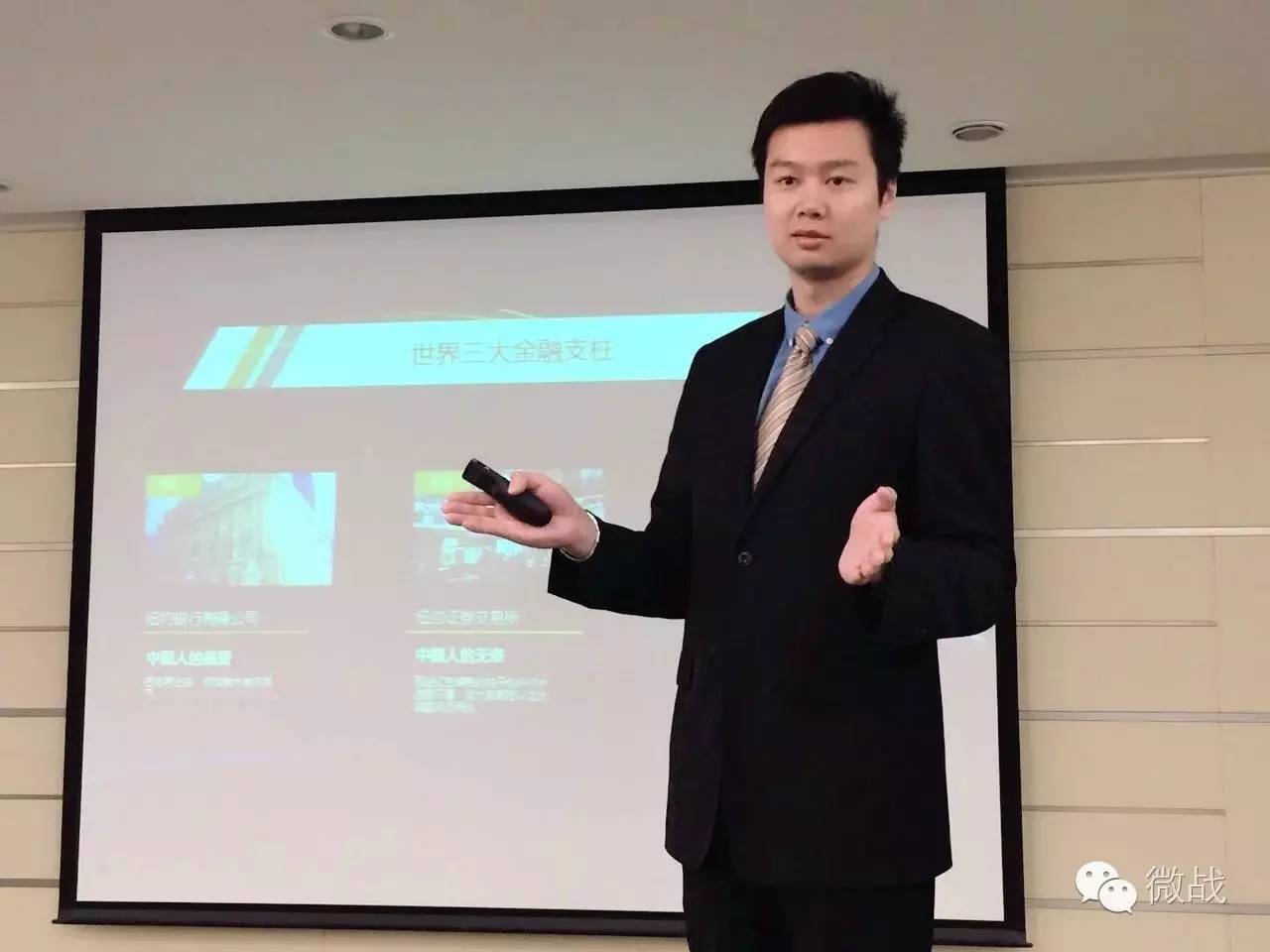 武汉|篮球诗人“阮师傅”：Itstimeforabigshow!