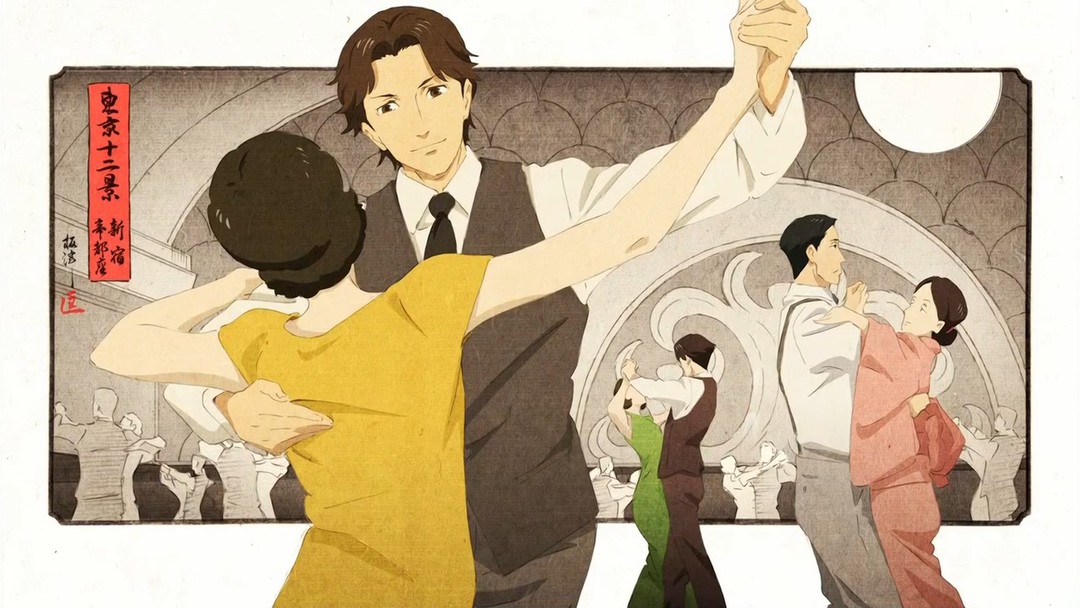 《代号D机关》Endcard中的秘密（下）-板津匡览解说《JokerGame》Endcard