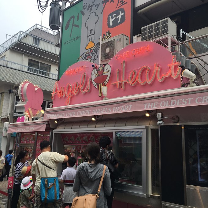 东京镰仓箱根路线安排,东京镰仓箱根