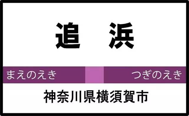 学了这么多年英语日语,学了那么多年的日语
