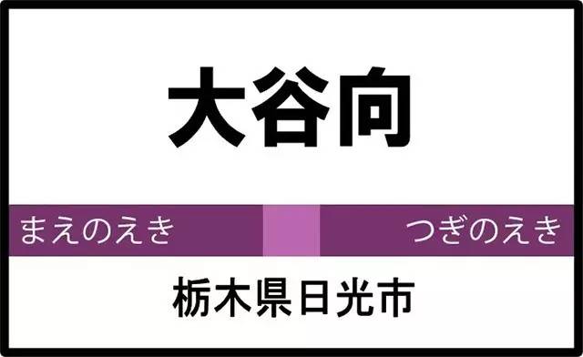学了这么多年英语日语,学了那么多年的日语