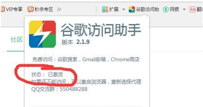 口袋妖怪go账号注册教程,口袋妖怪go怎么登录