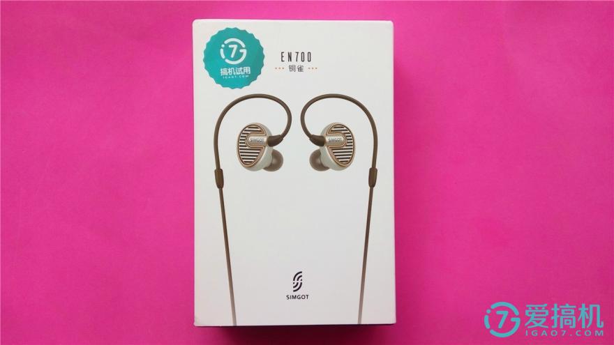 兴戈apt7日蚀真无线耳机评测,兴戈apt7蓝牙耳机开箱