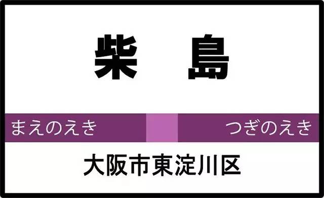学了这么多年英语日语,学了那么多年的日语