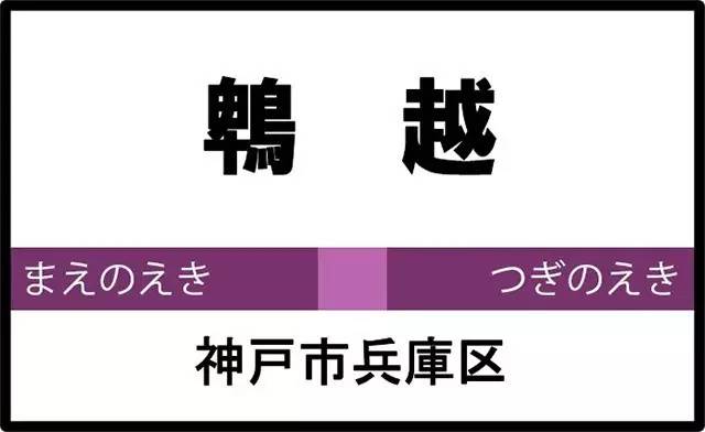 学了这么多年英语日语,学了那么多年的日语