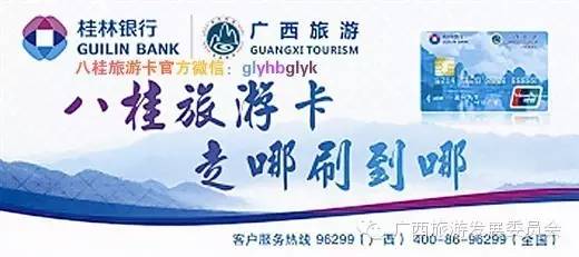 桂林漓江阳朔风景值得观赏,漓江美景之旅