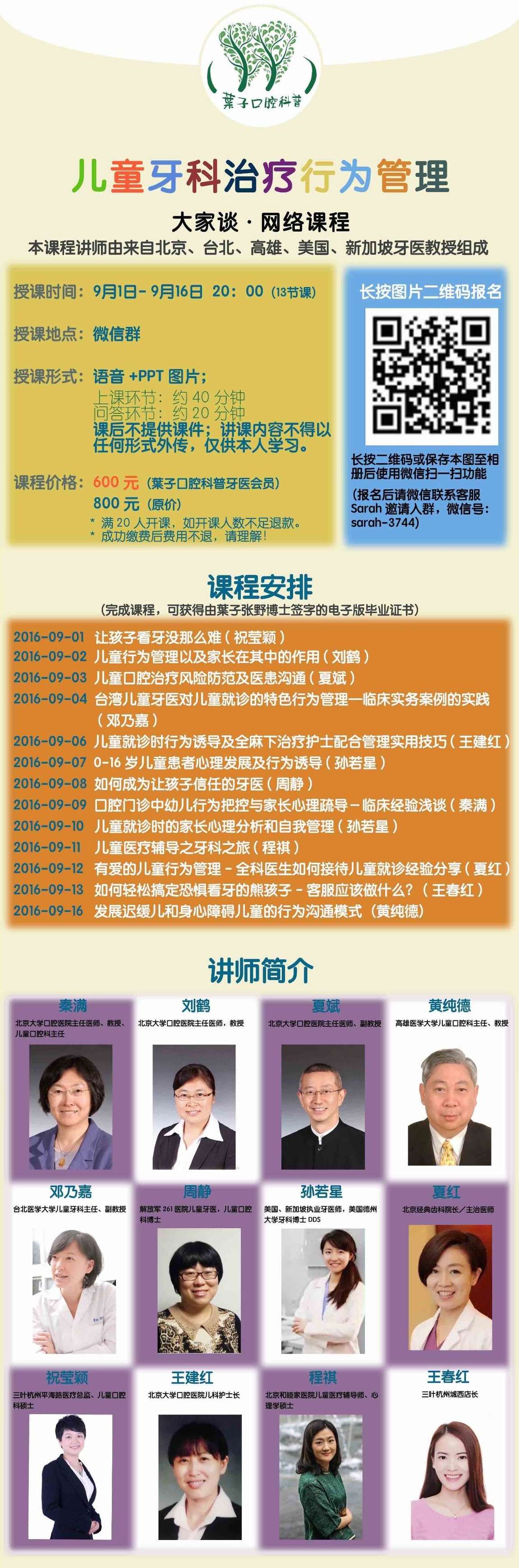 牙神经坏了根管治疗,牙神经坏了有修复的方法吗