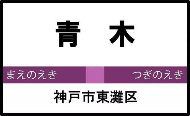 学了这么多年英语日语,学了那么多年的日语