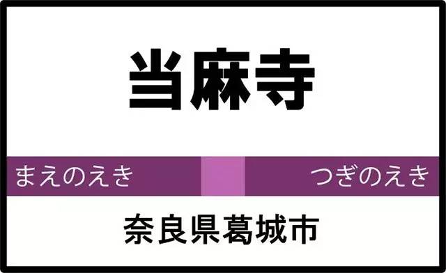 学了这么多年英语日语,学了那么多年的日语