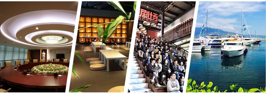 百场汇朱瑞清：如何利用共享经济的优势打造会议活动领域的Airbnb