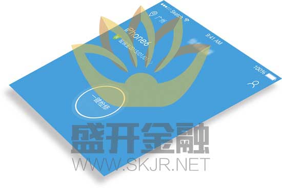 一元夺宝APP开发案例及开发费用分析