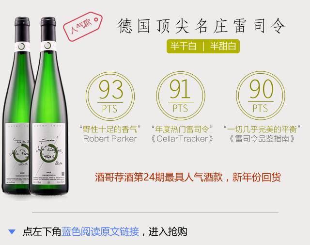 怎样鉴别是不是原装进口酒,如何辨别真伪进口酒