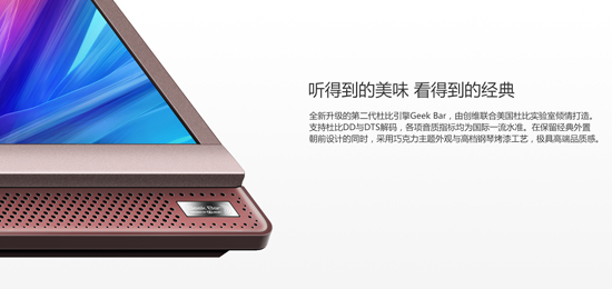 创维g7D电视,创维g7价格