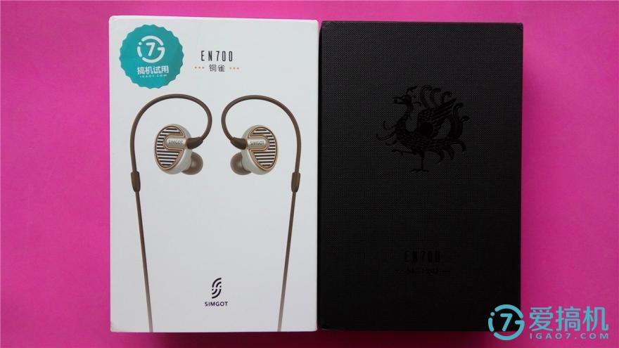兴戈apt7日蚀真无线耳机评测,兴戈apt7蓝牙耳机开箱