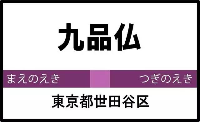 学了这么多年英语日语,学了那么多年的日语