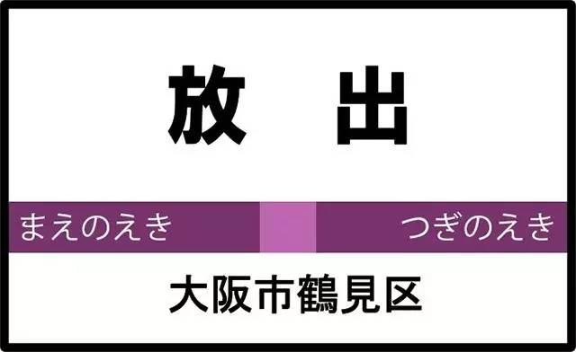 学了这么多年英语日语,学了那么多年的日语