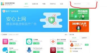 口袋妖怪go账号注册教程,口袋妖怪go怎么登录