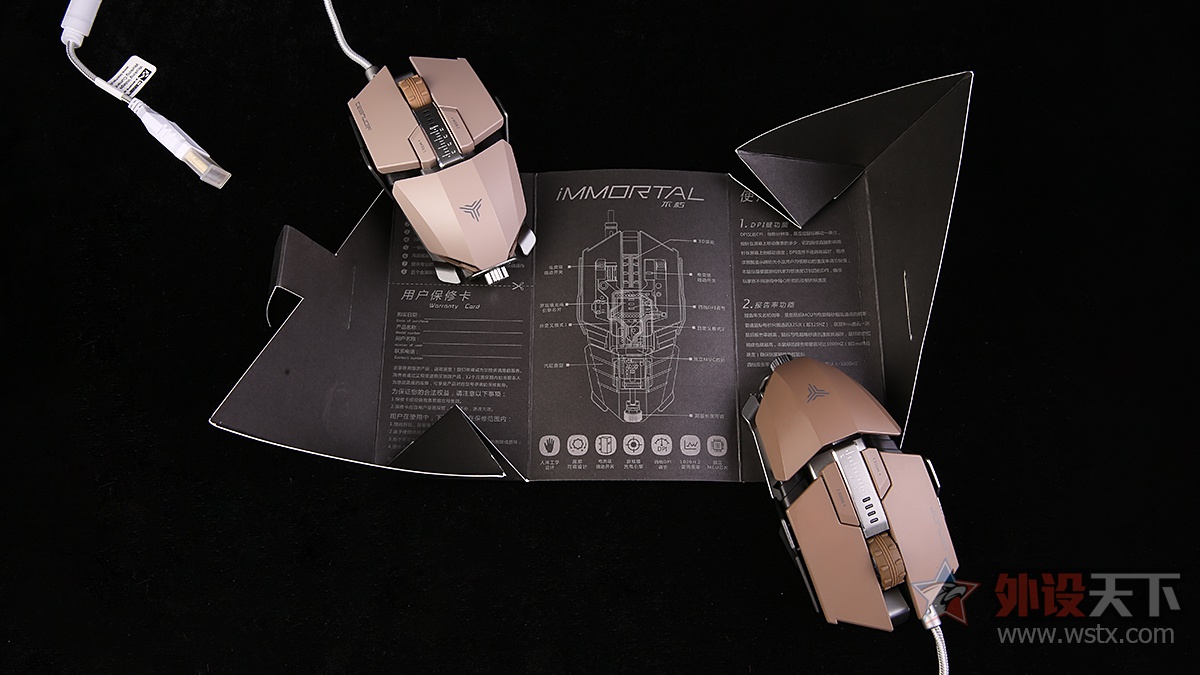 鐙兼淳涓嶆溄娓告垙榧犳爣璇勬祴,鐙兼淳榧犳爣璇勬祴