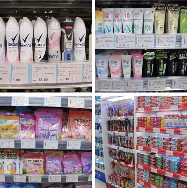 广州东山百货优惠,东山百货什么时候打折