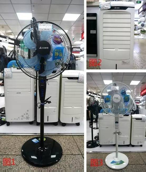 广州东山百货优惠,东山百货什么时候打折