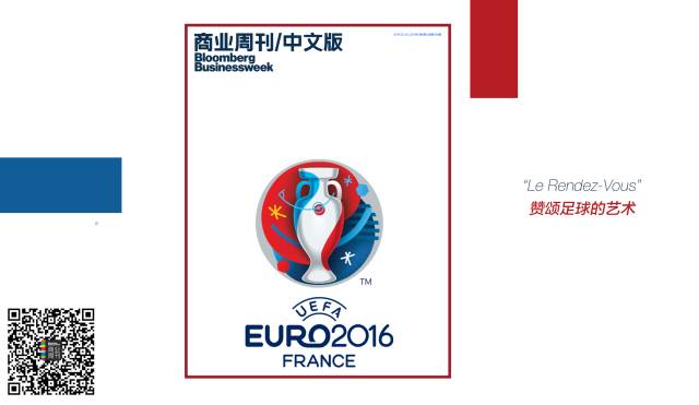 外国人眼里的中国人可爱,外国人眼中的中国特色