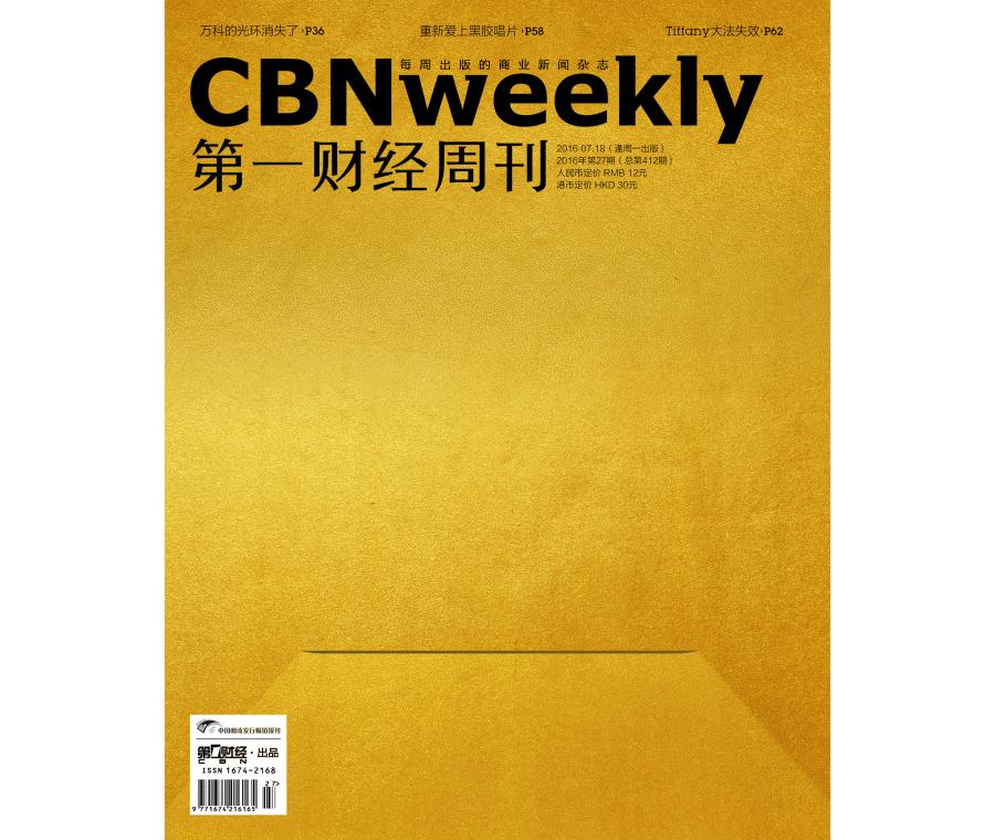 年轻人不买奔驰e还有什么选择,年轻人为什么不买bba了