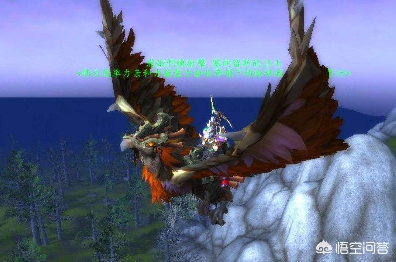 魔兽世界副本坐骑攻略大全,魔兽世界坐骑副本